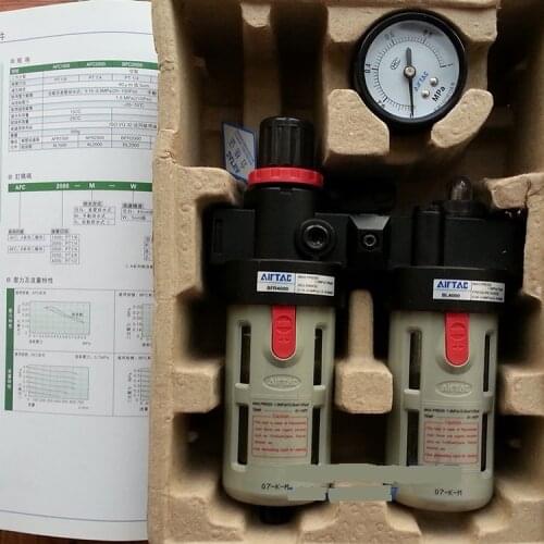 NEW original filter valve + oil-water separator BFC4000