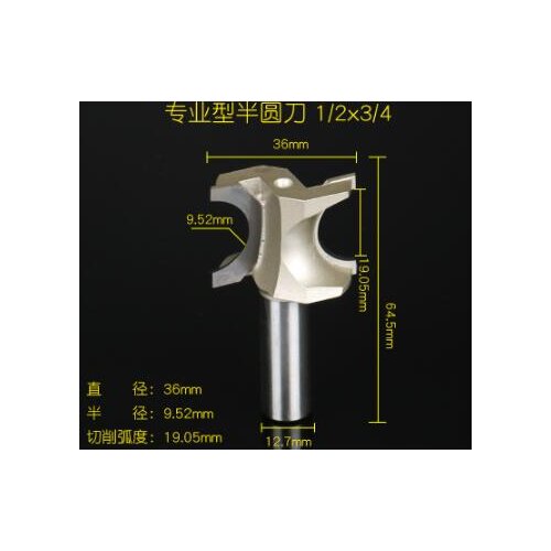 Half Round Router Bit Cutting Tool 1/2" x 1" Silver Tone Gray for Carpenter