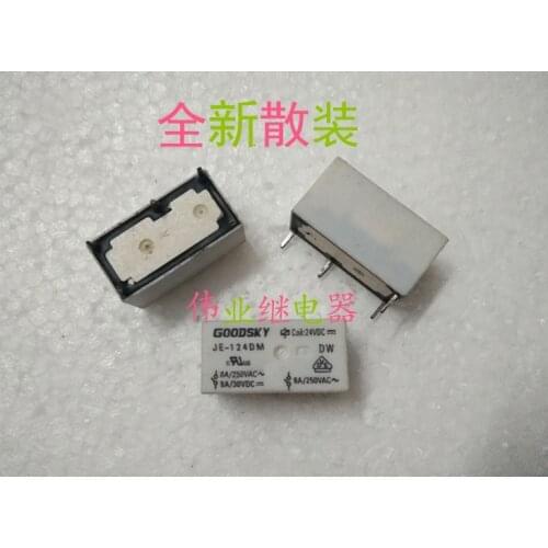 5pcs/lot New JE-124DM 24VDC Relay 4 PIN
