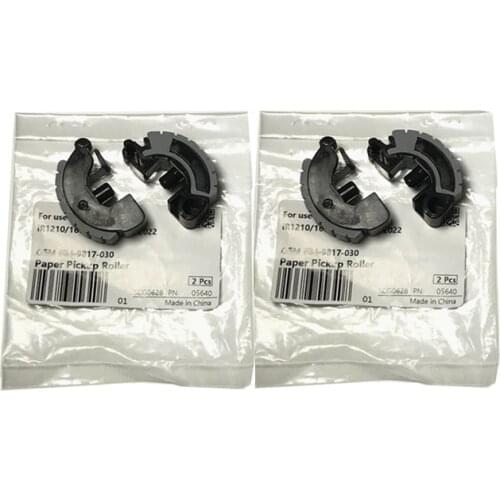 FB4-9817-030 FB4-9817-000 Paper Pickup Roller for Canon imageRUNNER IR 1023 1025 1600 2016 2018 2020 2300 2318 2320 2420 2600