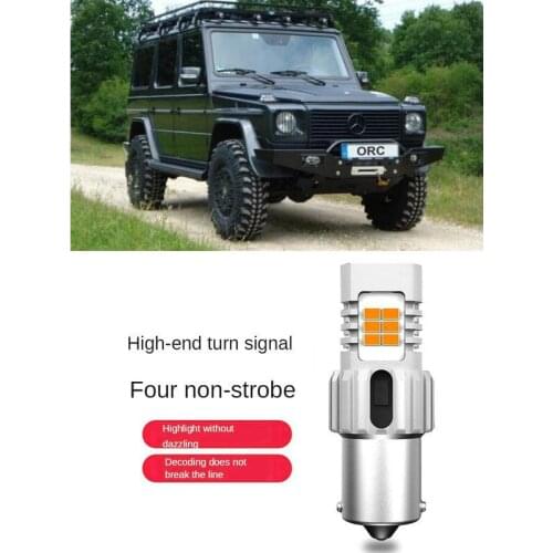 Intelligent IC Decoding Turn signal Light For MERCEDES-Benz w461 Front and Rear turn signal 1556LM 26w No strobe 2pc