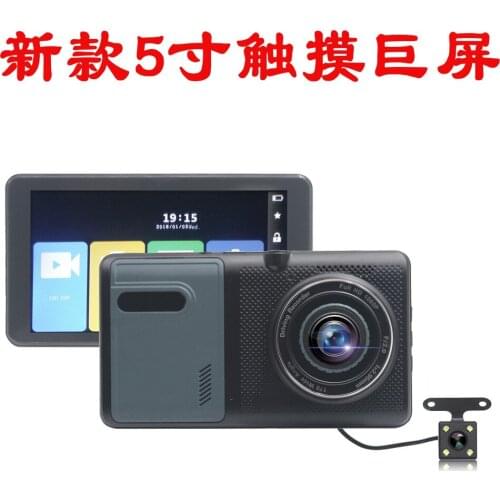 T5S touchscreen double lens 5-inch CarLog vehicle HD night vision 1080P reverse image IPS truck