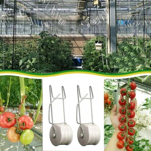 2pcs/Set Planting Tomato Hooks Clamps for Planting Tomato Vegetable Cherries