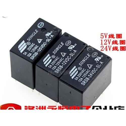 4PIN Power relays SRSB-05VDC-SL-A SRSB-12VDC-SL-A SRSB-24VDC-SL-A 5V 12V 24V 5A