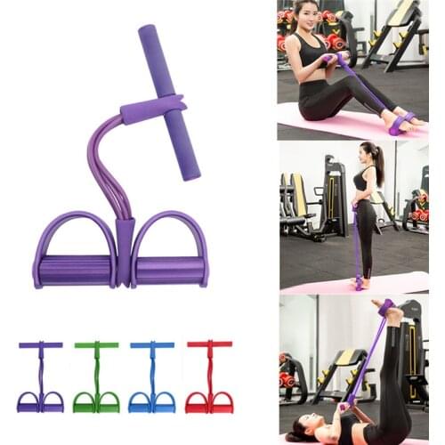 4 Tubes Strong Fitness Bands Yoga Resistance Latex Pedal Exerciser Sit- Up Gear Leg Pull Pedal Exerciser multi-color