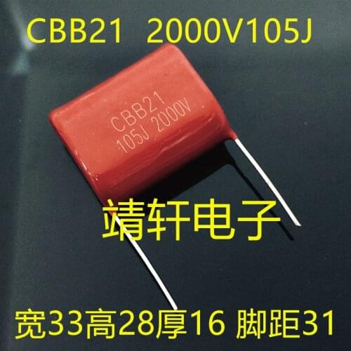 Free shipping New CBB capacitor 105j 2000v 2000v105j 2000v2Kv 10pcs/lot