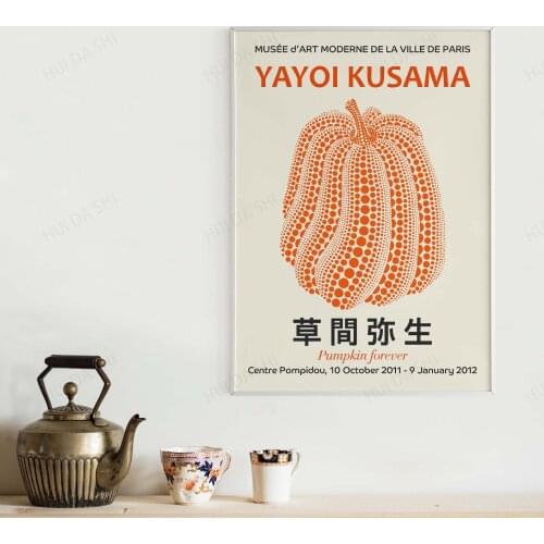 Home Decor Canvas Print Yayoi Kusama - Pumpkin, Beige - Orange Wall Decor, Vintage Art Print, Instant Digital Download