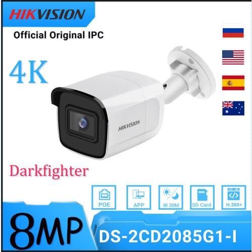 Hikvision DS-2CD2085G1-I POE IP Camera 8MP Bullet Network CCTV IPC SD Card 4K H.265+ 4 Behavior Analyses Face Detect Darkfighter