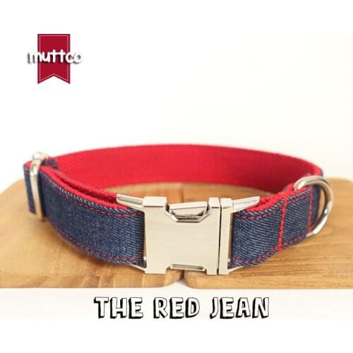 MUTTCO retailing self-designed collar THE RED JEAN mazarine and red dog collar and leash 5 sizes UDC038