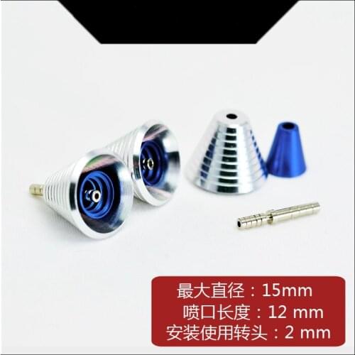 Refitting Suite of Mechanical Parts metal spout B6 for Gundam model Mobile Suit kids toys