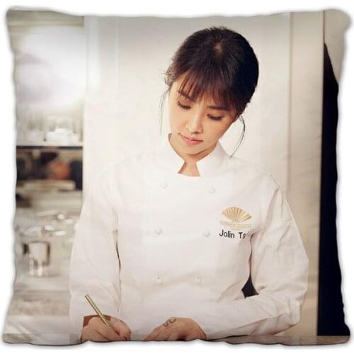 Jolin Cai Yilin Pillowcase Pretty Scholar Yu Lexuan Same Paragraph Photo Poster Cushion Cover Star Surrounding Souvenir Home