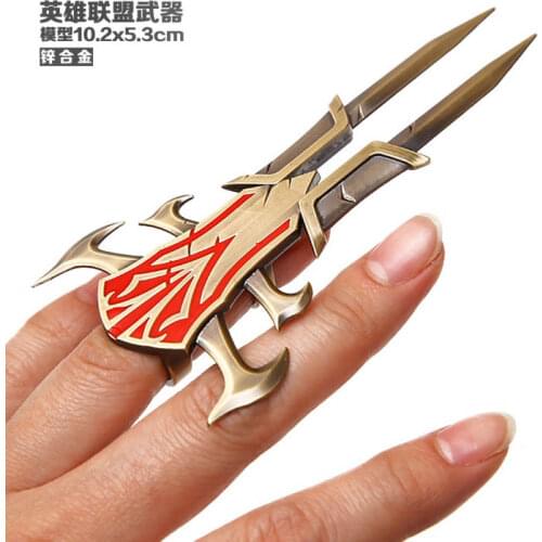 2016 NEW Animation game wow LOL surrounding Alloy model weapon weapons ring cosplay accessories Weapons