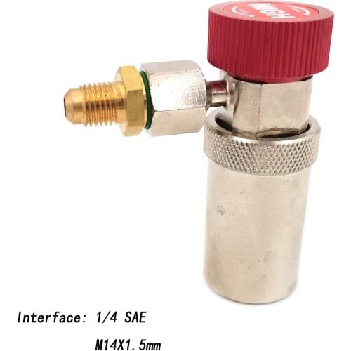 R-1234yf adjustable high pressure refrigerant special quick connector auto/car ac refrigeration repair tools