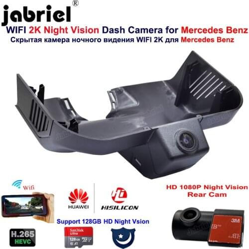 2K 1080P Wifi 24H Car Dvr Dash Cam for Mercedes Benz G Class w463 w463a for Mercedes G350 G350d G500 G55 G63 G65 AMG 2019 2020