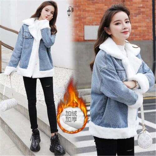 Plus Velvet Thick Loose Denim Cotton-Padded Jacket Women 2020 Winter Fashion New Lapel Long-Sleeved Warm Coat Trend 226