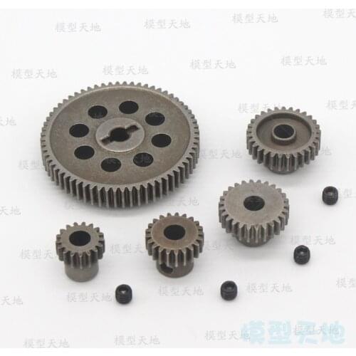 11184 Steel Metal Spur Diff Differential Main Gear 64T Motor Pinion Gears 5MM 17T 21T 26T 11119 11181 11176 11189 HSP Car