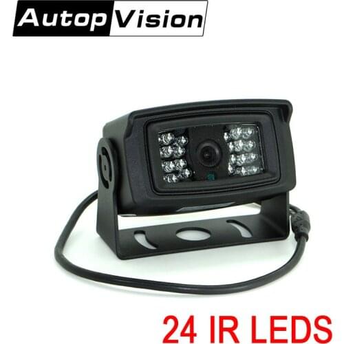 760B 20PCS/lot AHD 1080P AHD 24 IR LED night vision CCTV Security AHD car camera positive image for AHD DVR