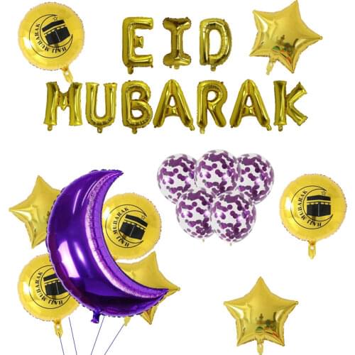 Eid Mubarak Decor Gold Silver Eid Banner Ramadan Kareem Decoration Letter Foil Balloon Latex Ballons Happy Eid Party Supplies