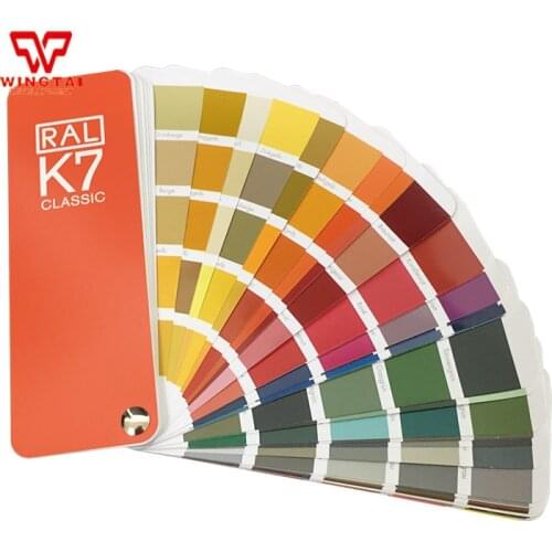 Germany RAL Color Guide RAL K7 CLASSIC