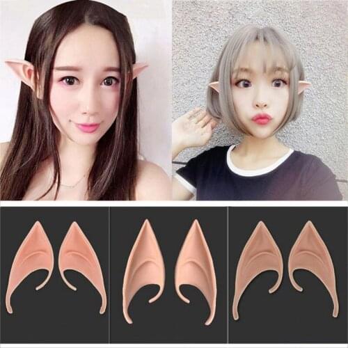New 1 Pair Mysterious Angel Ears Halloween Costume Props Toys Cosplay Accessories Latex Prosthetic False Ears Party Supplies