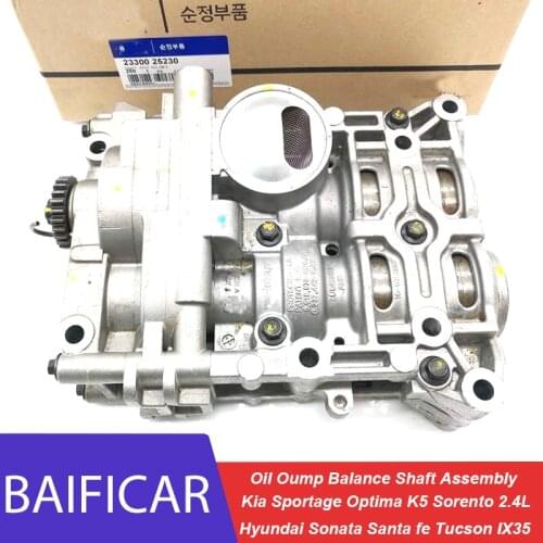 Brand New Oil Pump Balance Shaft Assembly 2330025230 For Hyundai Sonata Santa fe Tucson IX35 Kia Sportage Optima K5 Sorento 2.4L