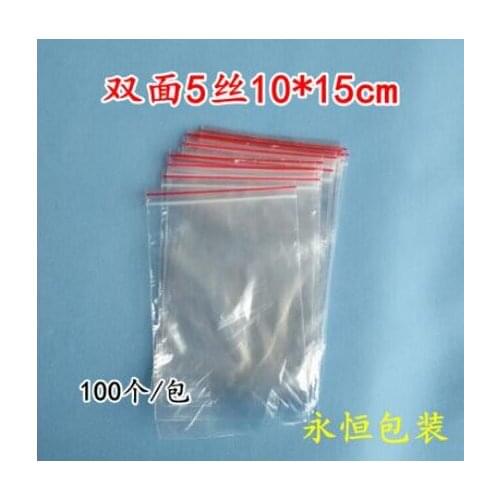 Pe 5 wire 10 * 15cm ziplock bags sealed transparent plastic bags 10X15CM
