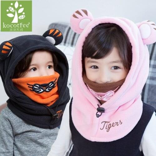 New Stylish Winter Outdoor Black Knitting Wool Tiger Soft Warm Hats For Children Shawl Hooded Cowl Beanie Cap for 2-12 Years Kid