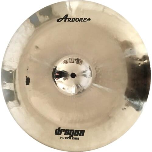 Arborea b20 series Dragon 14" china