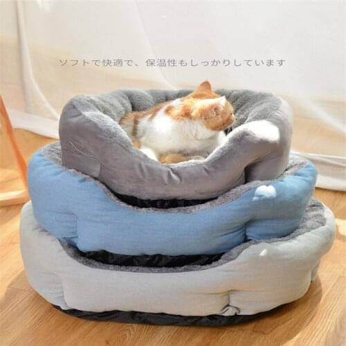 Cat home litter mat Bed Soft Comfortable Cutton Dog House for Cats Sleeping Bag Nest Kennel Nest Pet Products cama gato kedi evi