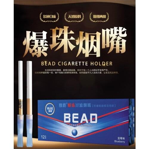 Fashion Bead Blasting Filter Cigarette Holder Food-grade Silicone Tastes More Bead Blasting Health Filter Cigarette Holder