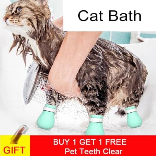 Wash Cat Feet Cat Bath Supplies Artifact Nail Clippers Bath Bag Anti-scratch Bite Wash Cat Bag Adjustable Paw Protector