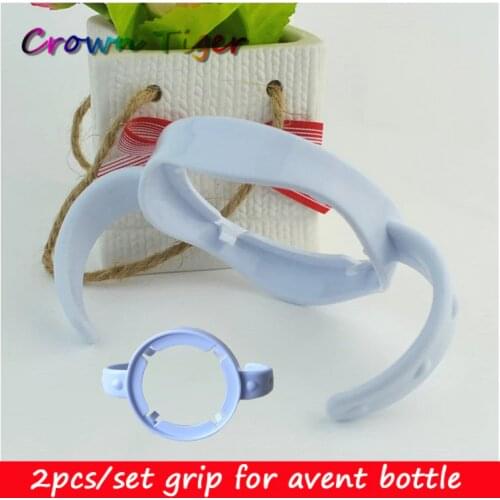 2Pcs handles for bottle milk cup Grip for Avent 240/120ML suit for Natural Wide Mouth PP Glass Baby Feeding Bottle Accessories