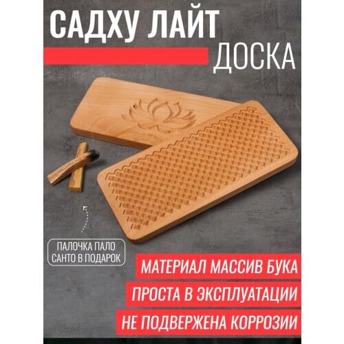 Блоки для йоги Sanro group China At AliExpress