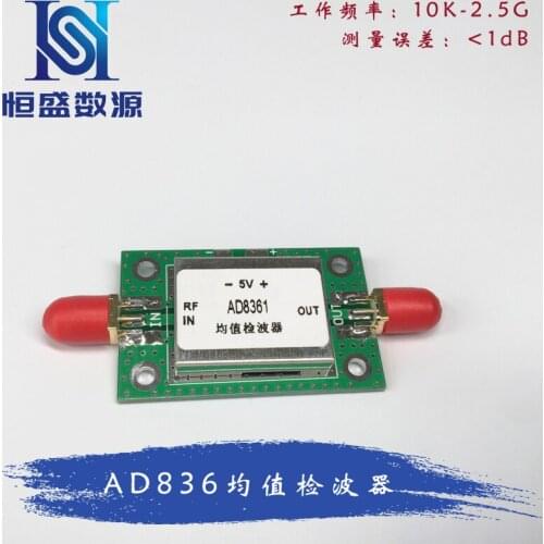 RF Detector Ad8361 Average Detector, Power Meter, Amplitude Modulation Power Detector 10khz-2.5g