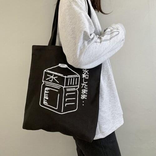 Women bag water pattern printing Harajuku casual women bag vintage large reusable canvas bag summer new style Shopper y2k bags