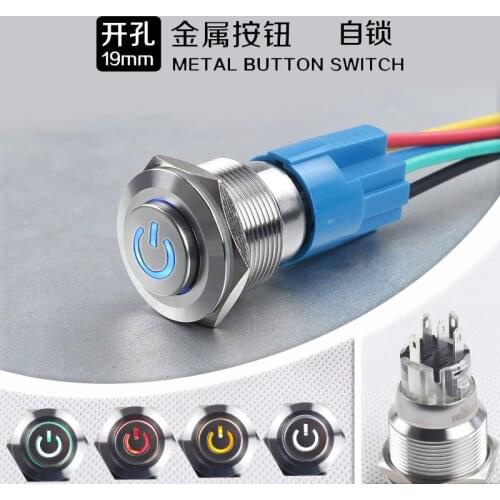 22MM Metal Stainless Steel Button Switch Bring Lamp Since Lock High Head Power Supply Symbol LED Luminescence Small-sized