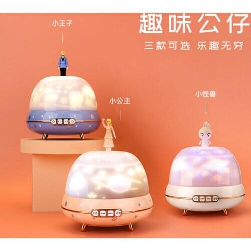 Artfunning Rotating doll music projection lamp USB charging bluetooth starry sky girl ocean music box night light free shipping
