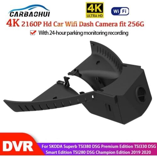 Car DVR Wifi Dash Cam For SKODA Superb TSI380 DSG Premium Edition TSI330 DSG Smart Edition TSI280 DSG Champion Edition 2019 2020