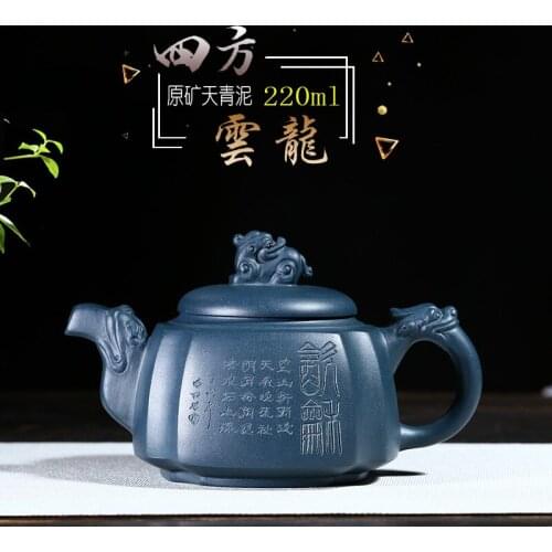 Yixing ores are recommended by the manual azure clay teapot tea set suit chlorite sifang dragon statue of pot