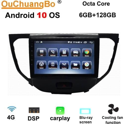 Ouchuangbo media player GPS radio for FAW R7 with android 10.0 gps wifi 8 core Blu-ray screen 6GB RAM 128GB ROM 1280*720