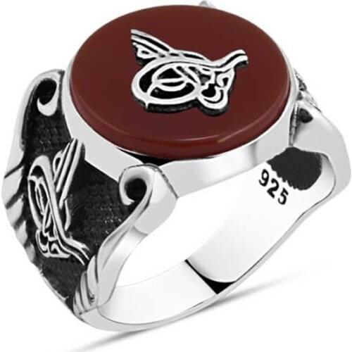 Agate Stone Above Monogram Sterling Silver Men 'S Ring