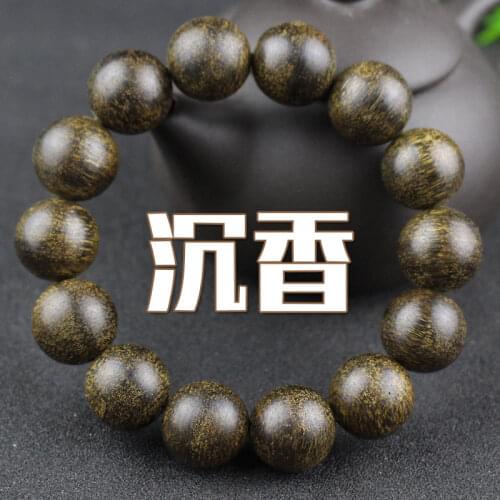 Natural Bracelet Wooden Buddhist Beads