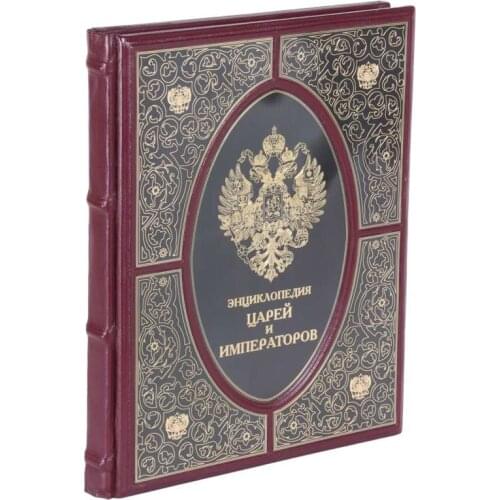 История РООССА China At AliExpress