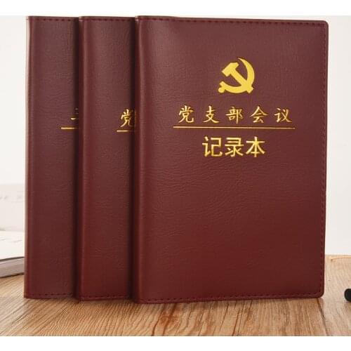 Блокноты Deli China At AliExpress