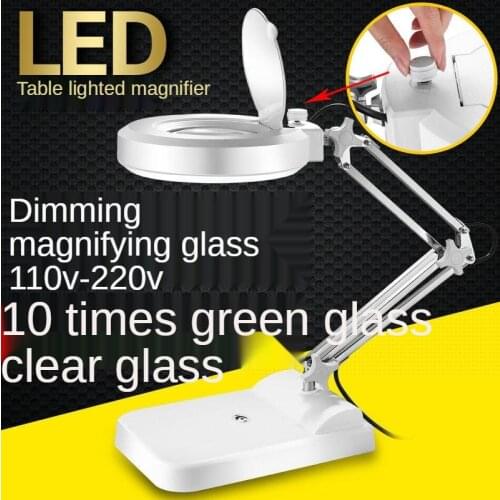 Dimmable Led Light High-Definition Desktop Magnifying Glass 10 Times Blue Glass Reading Engraving Beauty 360 Degree Rotatable