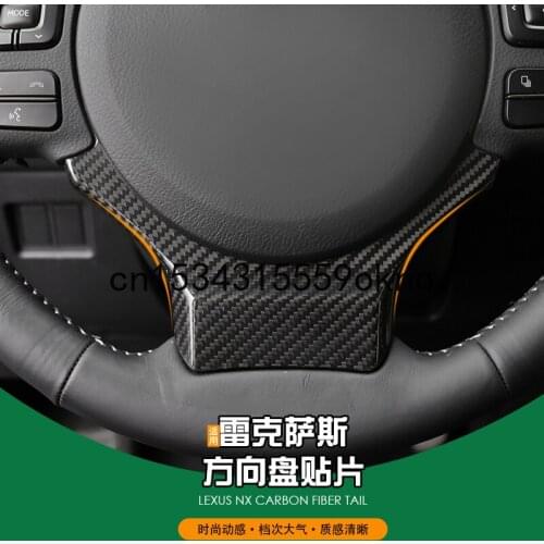 For Lexus NX200 300 NX200t 300H CT RC RC F Refitted Carbon Fiber Steering Wheel Patch Interior