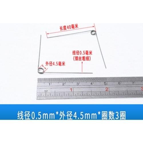 0.5mm Wire Dia 4.5mm OD 90 Degree Miniature Torsion Spring 5PCS
