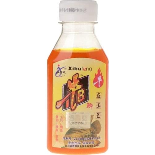 New 90ml Fishing Bait Artificial Lure Liquid Carp Flavor Additive Fishy Smell Bottle