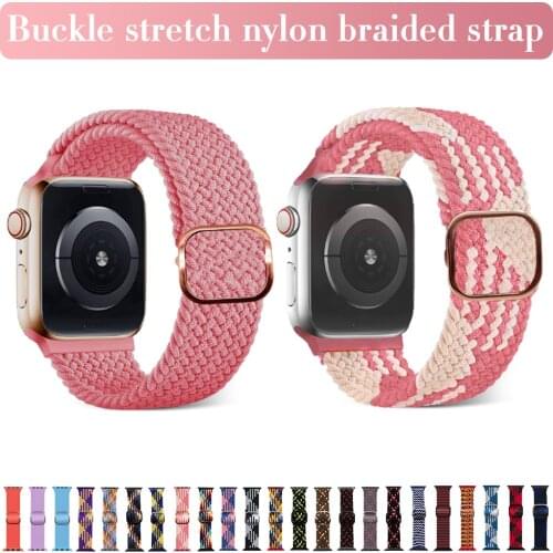 Braided Solo Loop For Apple Watch Band 44mm 40mm 38/42mm Adjustable Elastic Nylon Belt Bracelet IWatch Series 3 4 5 6 7 1 Strap