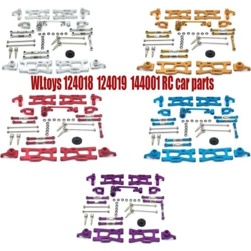 WLtoys 1:14 124018 124019 144001 RC car parts Metal upgrade Kit drive shaft pull rod swing arm steering cup C seat gear etc